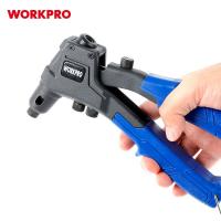 Заклепочник WORKPRO 200мм, WP225002