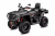 Квадроцикл AODES Pathcross ATV650L PRO EPS черный 2024 