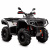 Квадроцикл AODES Pathcross ATV1000S PRO EPS серый