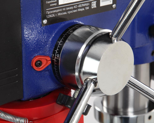 Станок сверлильный Belmash DP250-16J (S131A)