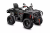 Квадроцикл AODES Pathcross ATV650L PRO EPS черный 2024 